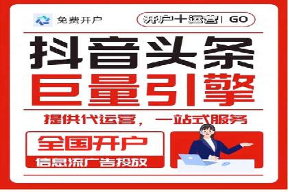 竞价SEM成功案例解析：关键词优化策略